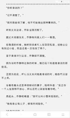 网络百家家乐有人赢吗